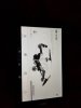 20180321_020943.jpg