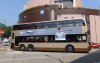 FA135607-2568-4DB1-A342-63128ED943FF.jpeg