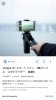 Screenshot_2018-07-12-14-12-07.jpg